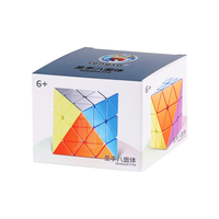 Sengso FTO (Magnetic)