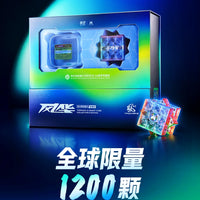 Qiyi Tornado V4 UV Ai Smart Cube (Zephyr Limited Edition)