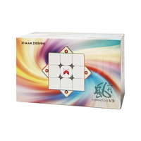 Qiyi XMD Tornado V3 Premium