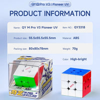 QiYi M Pro x SAOCUBE V3 Pioneer (20m / Ball-Core / UV Coated)