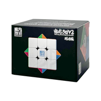 MFJS / Cubing Classroom - Meilong 3M V2