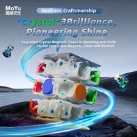 Moyu Weilong V11 (magnetic / magnetic uv / 8m ball core uv / 20m ball core maglev uv)