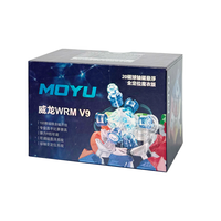 MoYu WeiLong WRM V9 (20m Maglev UV)