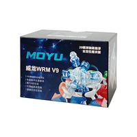 MoYu WeiLong WRM V9 (20-Ball Core Magnetic / Maglev / UV)