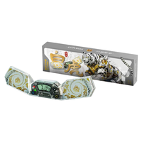 Qiyi Mythical Beast Timer - White