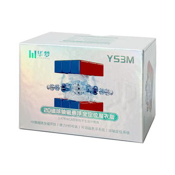 Moyu HuaMeng YS3M Seres (20 Magnet Ball Core)