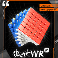 Moyu Aoshi WR M