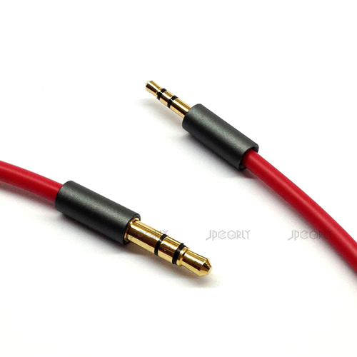 Audio Cable 3.5mm to 2.5mm