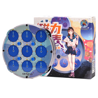 Sengso Magnetic Clock