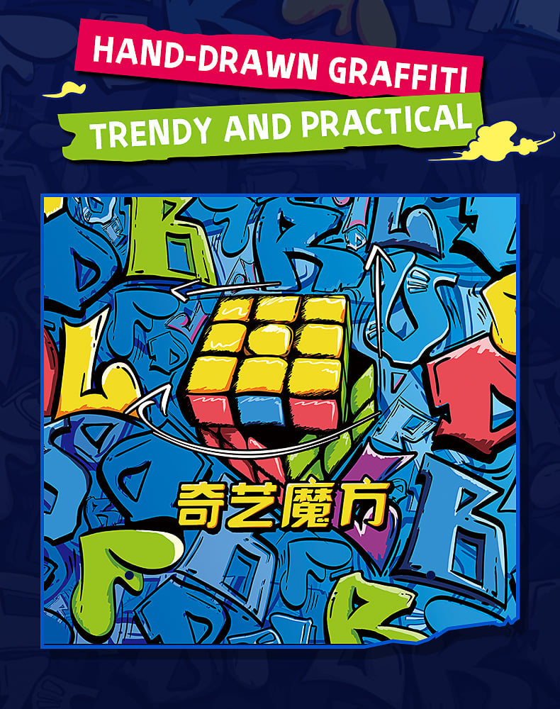 Qiyi Hand-drawn Graffit Training Mat