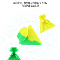 Yuxin Little Magic Pyraminx M