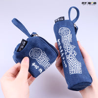 Qiyi Cubing Pencil Case
