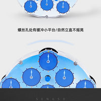 Sengso Magnetic Clock