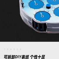 Sengso Magnetic Clock