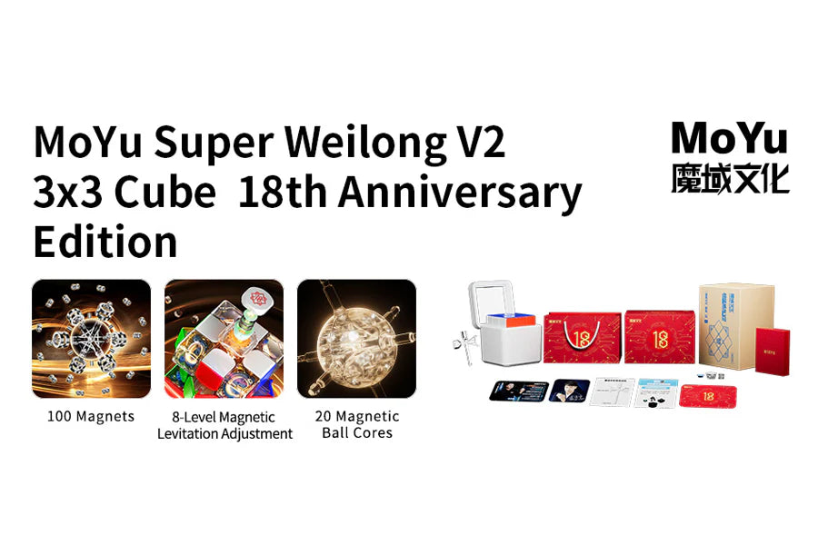 Moyu Super Weilong V2 - 20M Maglev UV (18th Anniversary Edition)