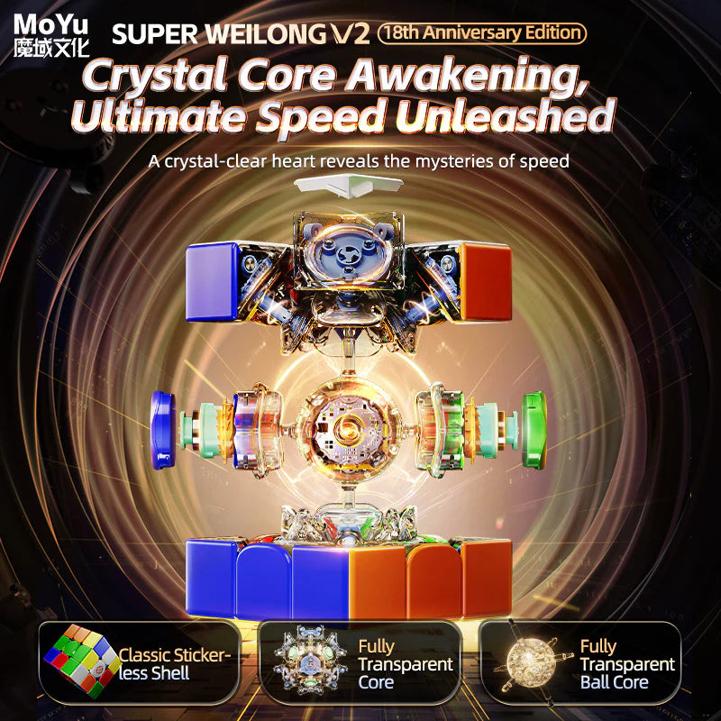 Moyu Super Weilong V2 - 20M Maglev UV (18th Anniversary Edition)