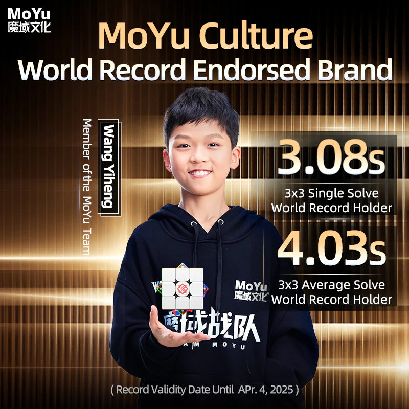 Moyu Super Weilong V2 - 20M Maglev UV (18th Anniversary Edition)