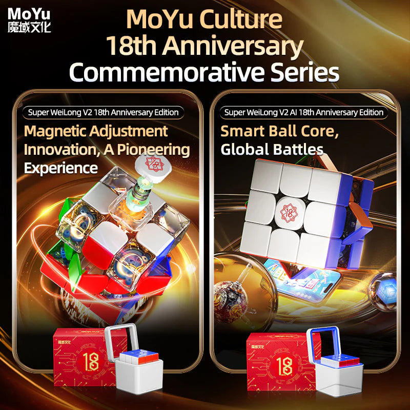 Moyu Super Weilong V2 - 20M Maglev UV (18th Anniversary Edition)