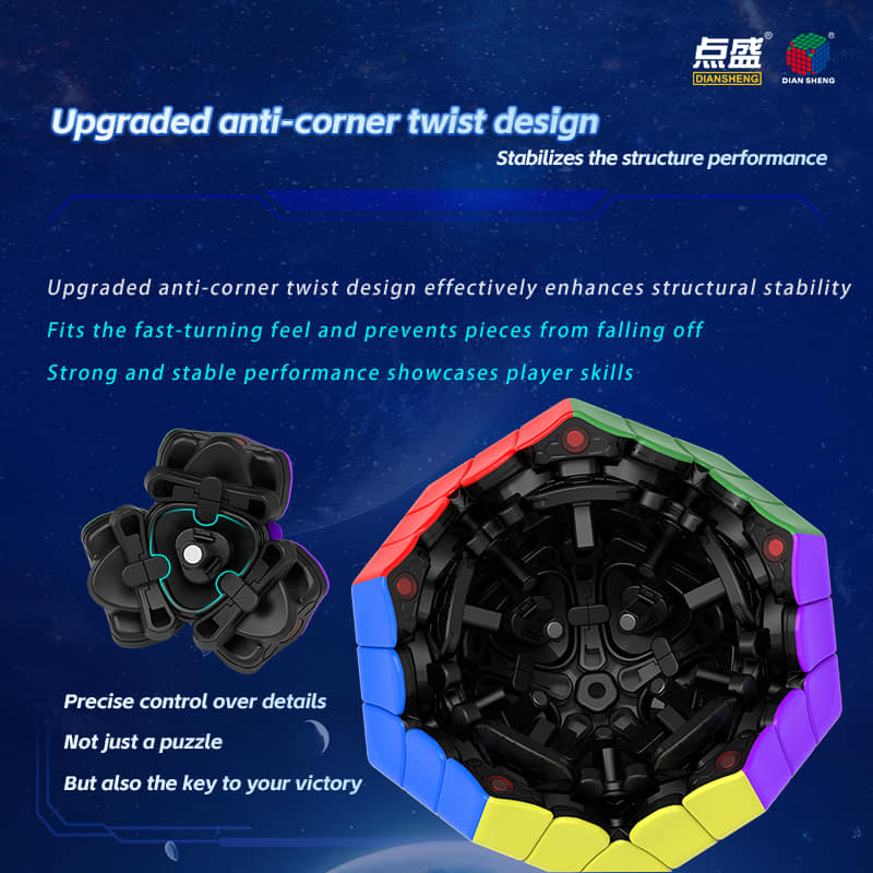 DianSheng Galaxy Megaminx M (Ball Core Magnetic)