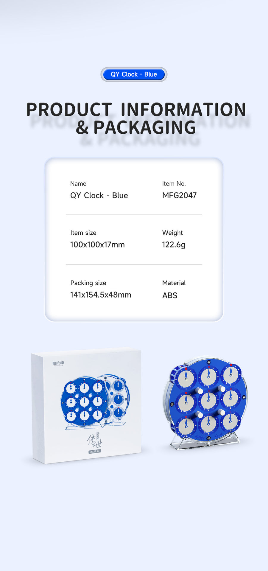 Qiyi Clock M (Blue)