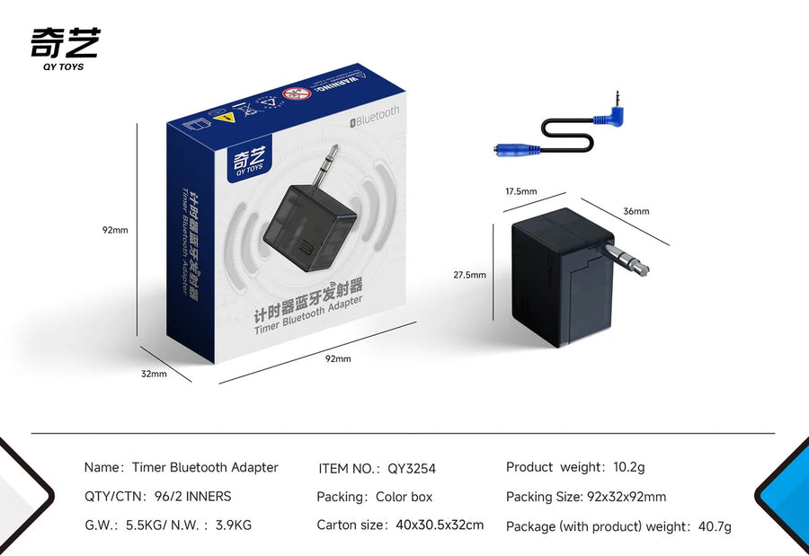 Qiyi Bluetooth Adapter