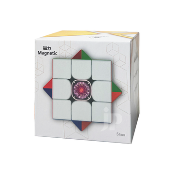 Dayan Guhong Pro+ (54mm)