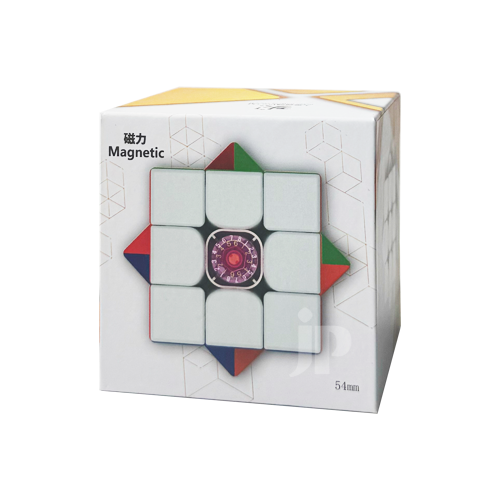 Dayan Guhong Pro+ (54mm)