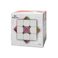 Dayan Guhong Pro+ (55mm)