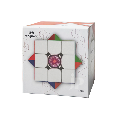 Dayan Guhong Pro+ (55mm)