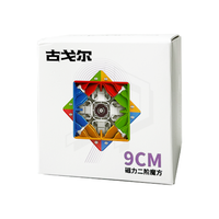Diansheng Googol 9cm 2x2 Magnetic
