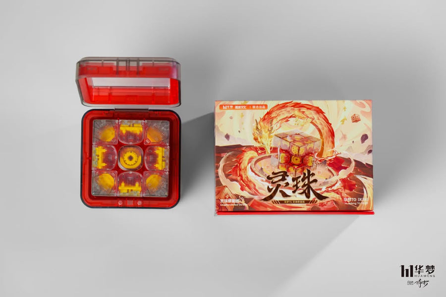 HuaMeng TG - Spirit Pearl (Limited Edition)