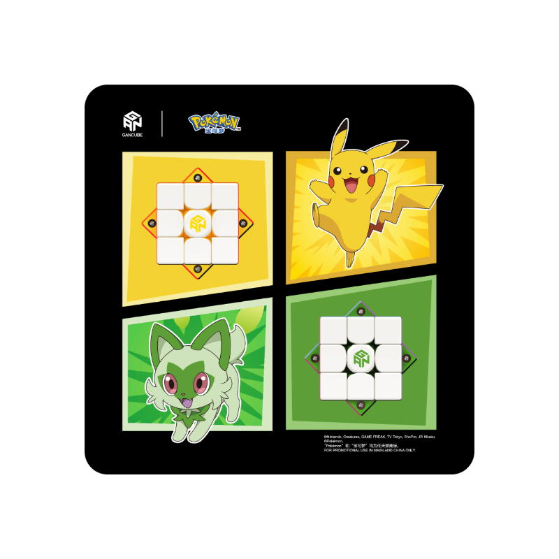 Gan Pokemon Mat – JPearly