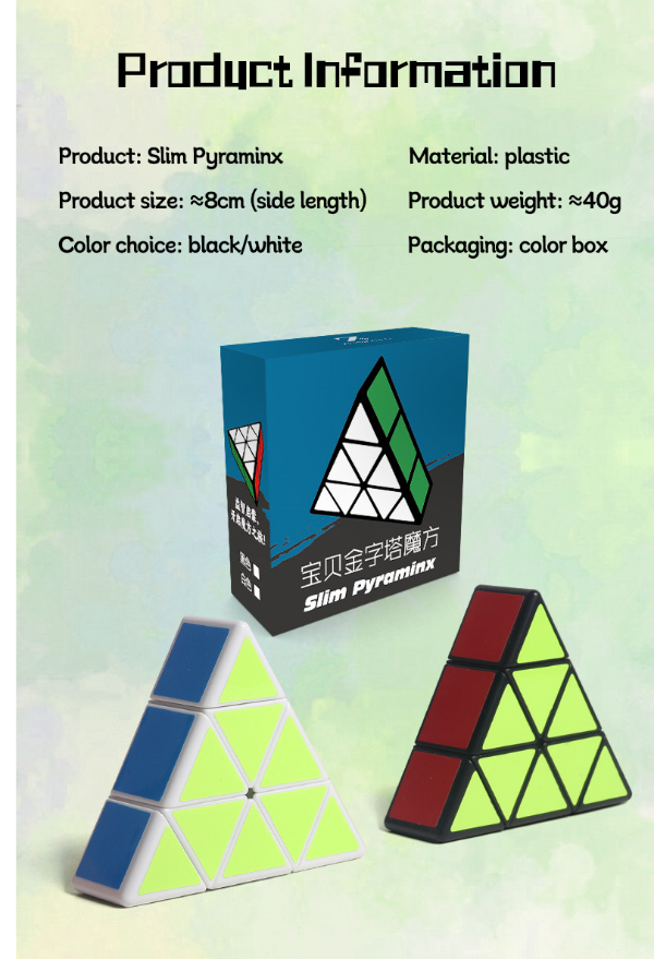 Zeal Slim Pyraminx