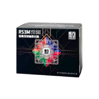 MoYu RS3M V5 SE (8m Ball Core MagLev UV)