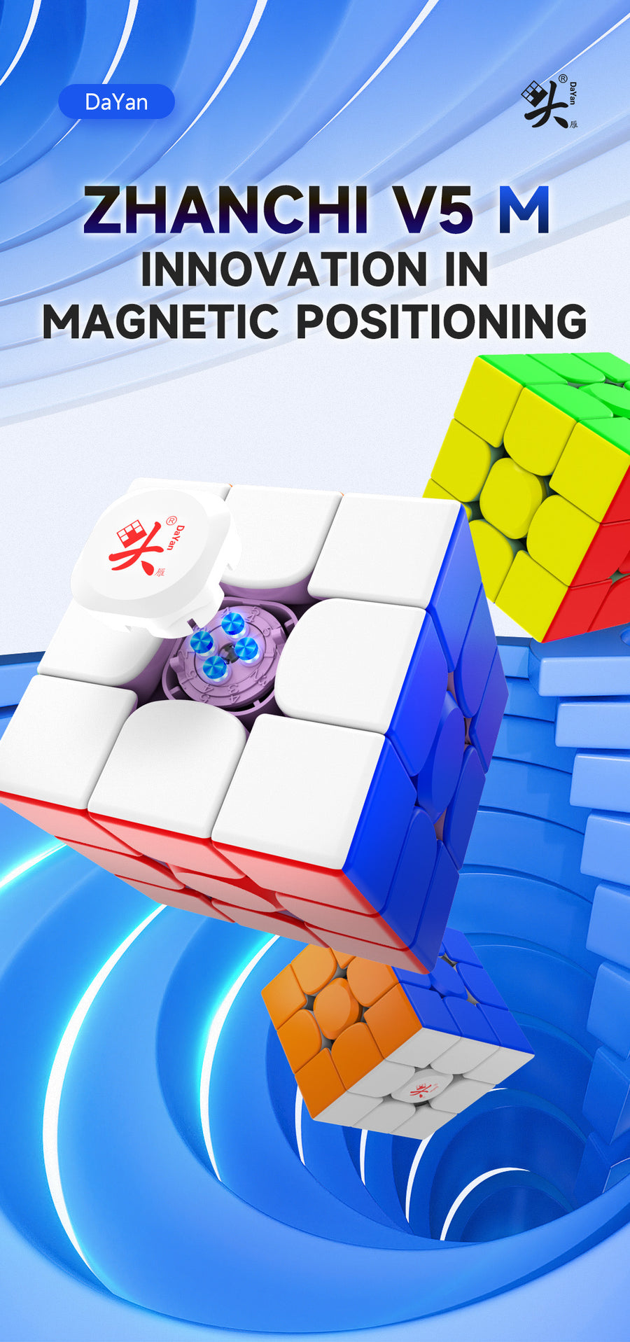 Dayan Zhanchi V5