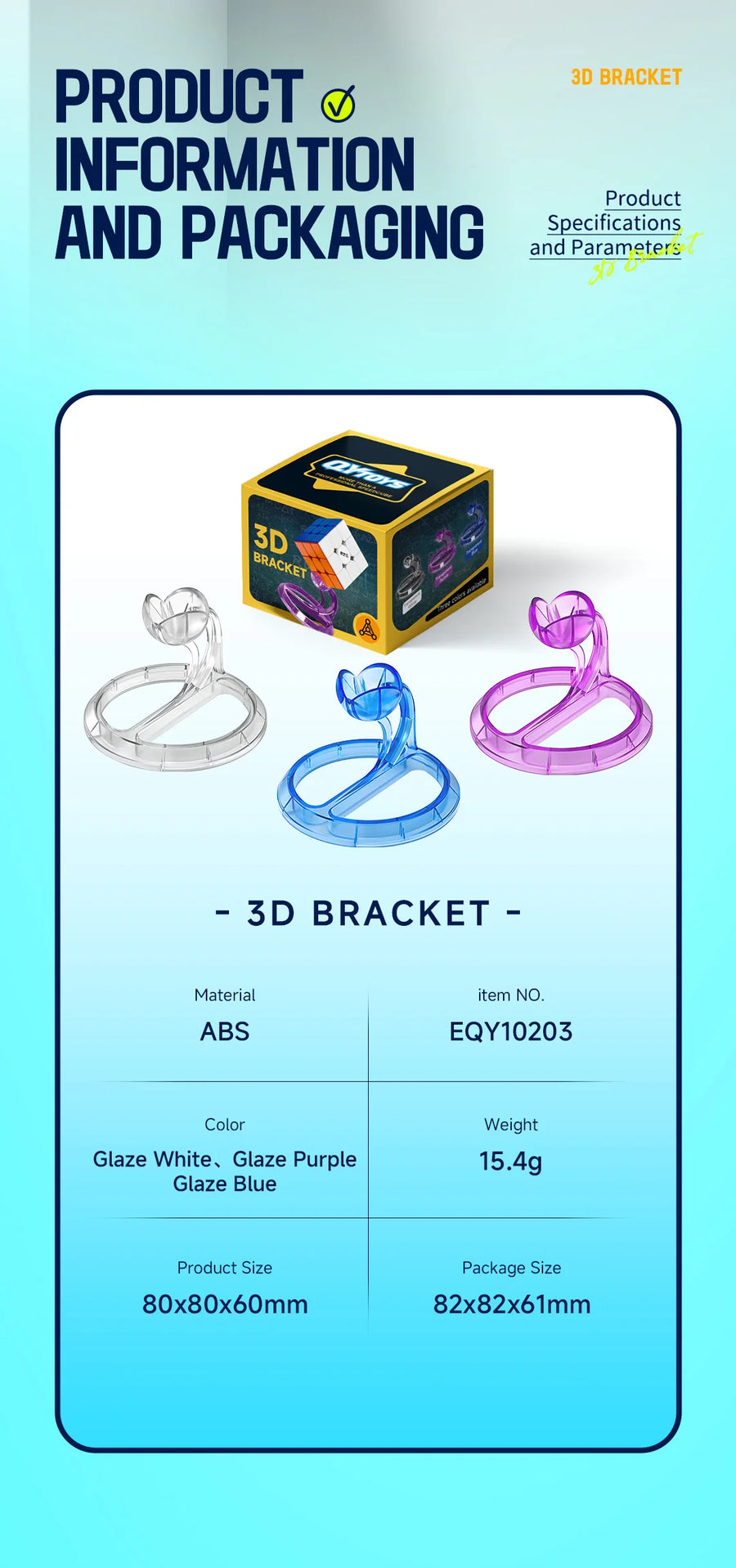 Qiyi 3D Cube Holder