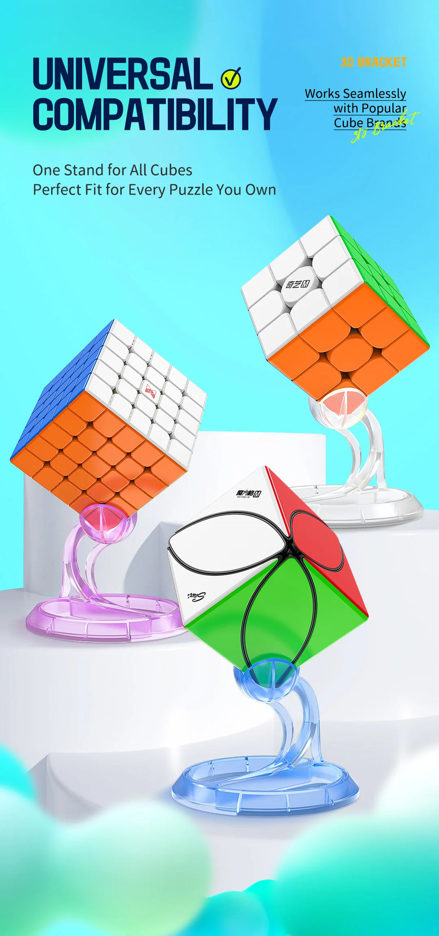 Qiyi 3D Cube Holder