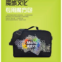 Moyu Cubing Bag
