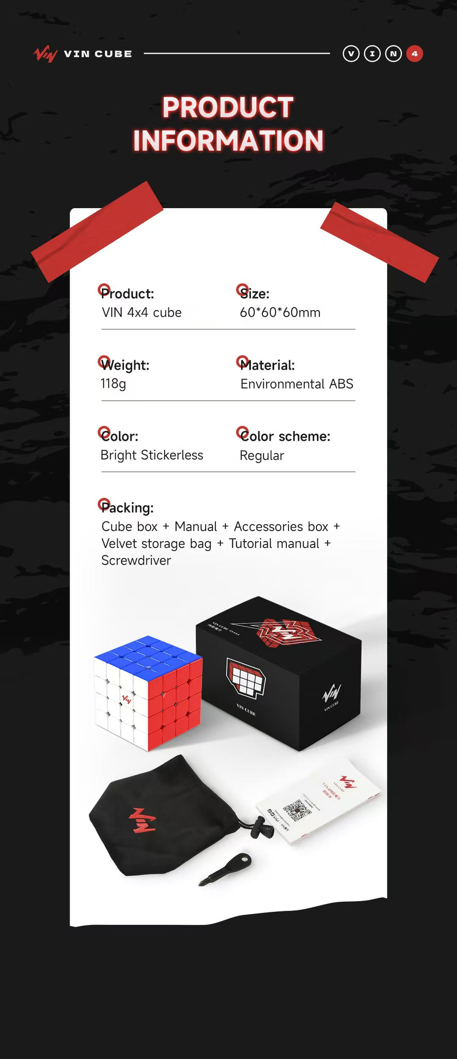 Vincube Ball Core UV Coated 4x4