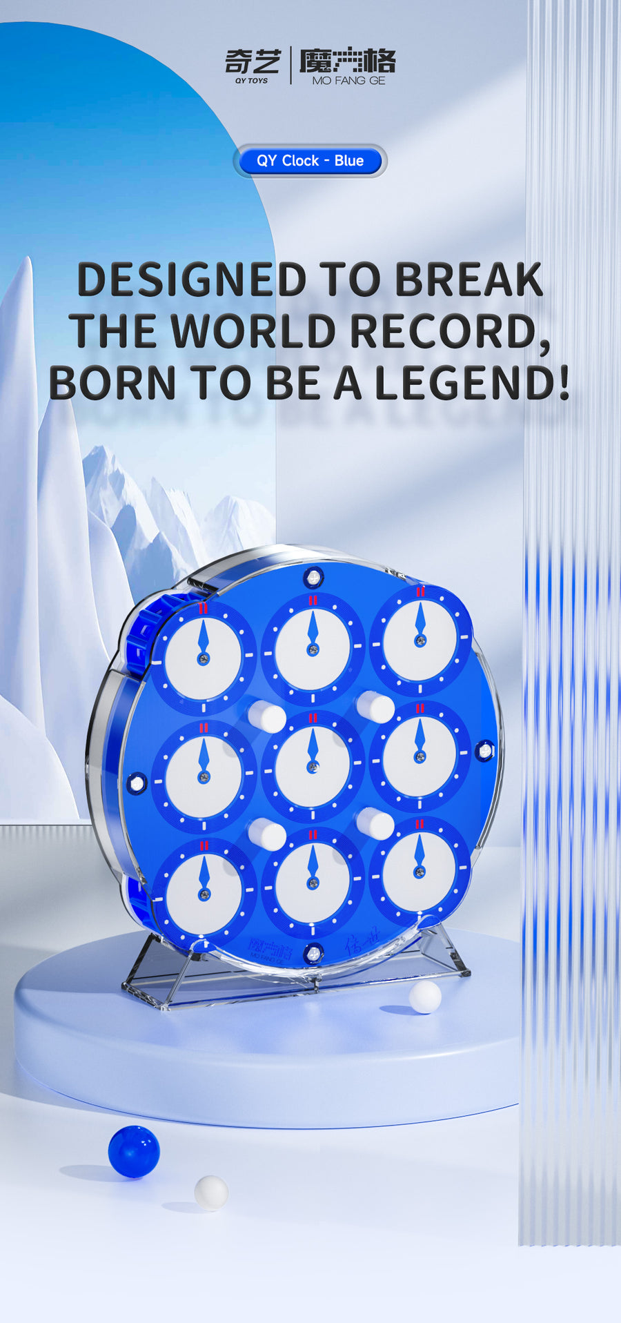 Qiyi Clock M (Blue)