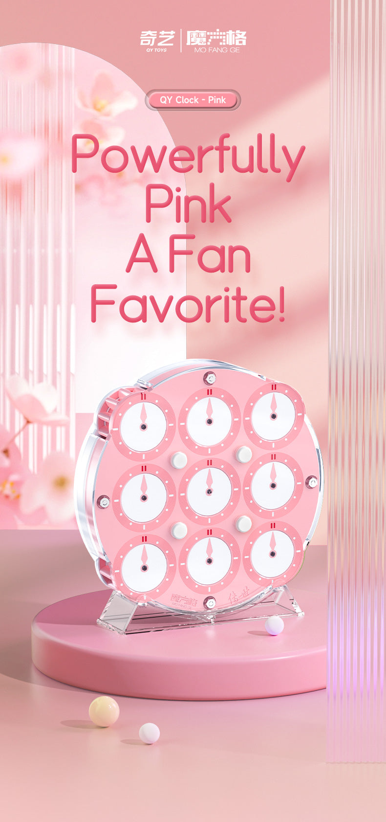 Qiyi Clock M (Pink)
