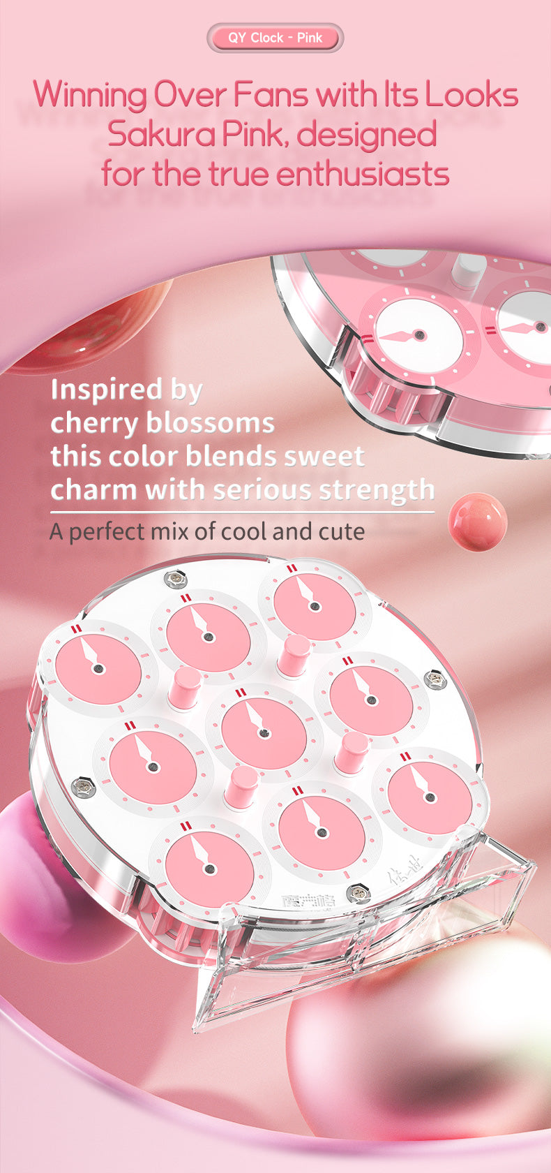 Qiyi Clock M (Pink)
