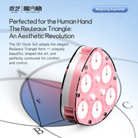 Qiyi 3x3 Clock M (Pink)