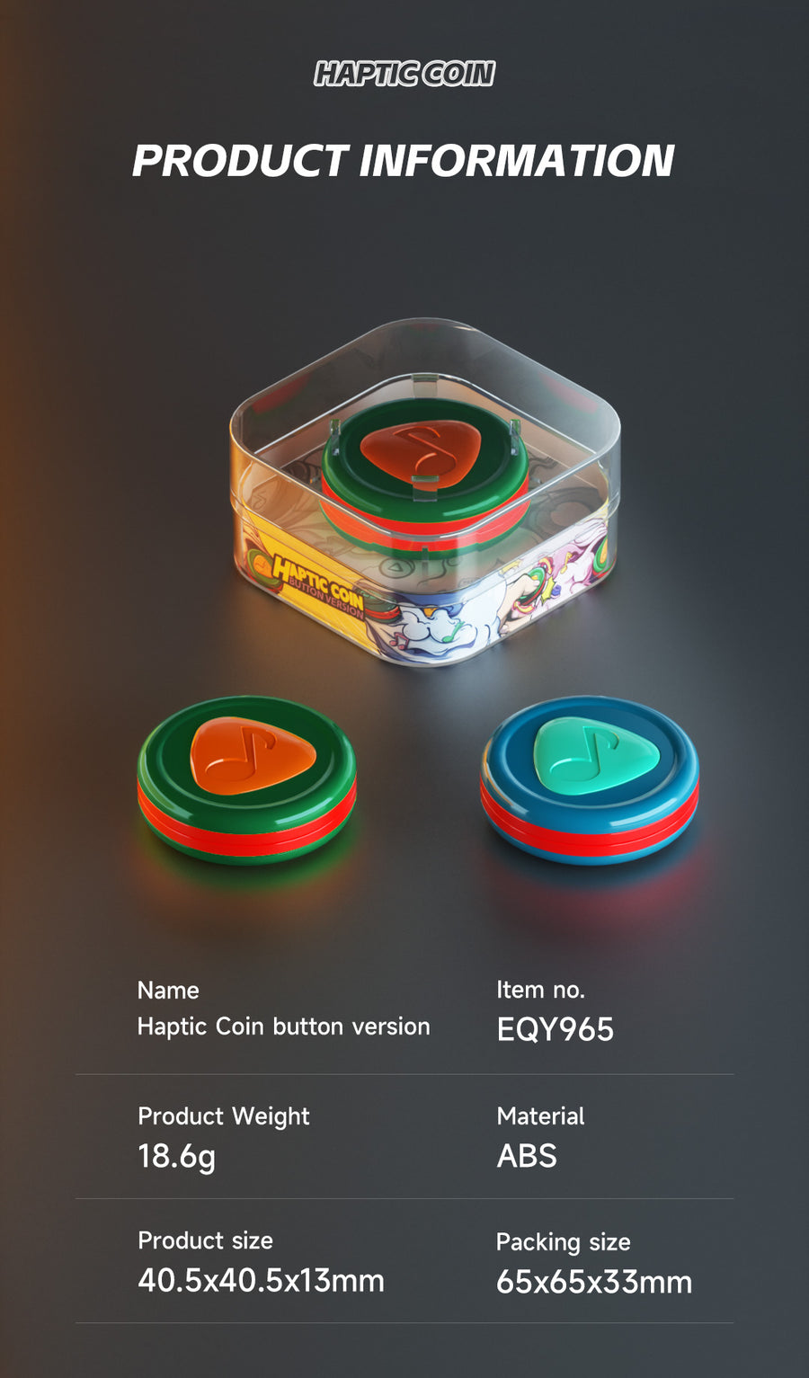 Qiyi Haptic Coin (Spinner)