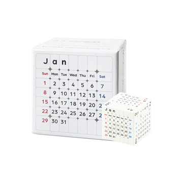 ZCube + Tribox Calendar 7x7 (Magnetic) – JPearly