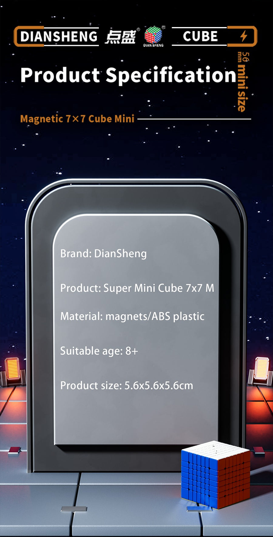 Diansheng Super Mini Cube 7x7 (Core Magnetic)