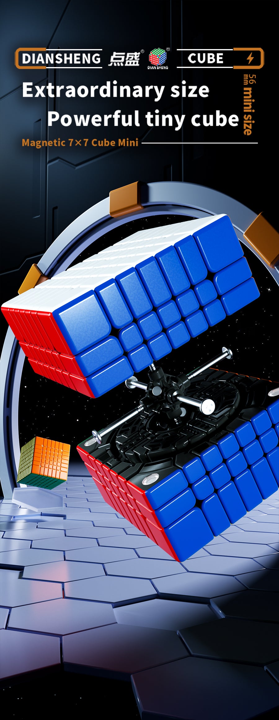 Diansheng Super Mini Cube 7x7 (Core Magnetic)