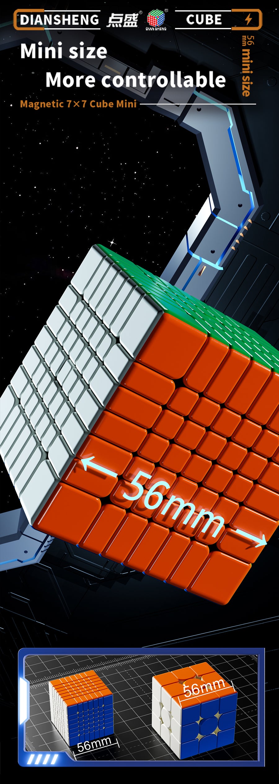 Diansheng Super Mini Cube 7x7 (Core Magnetic)