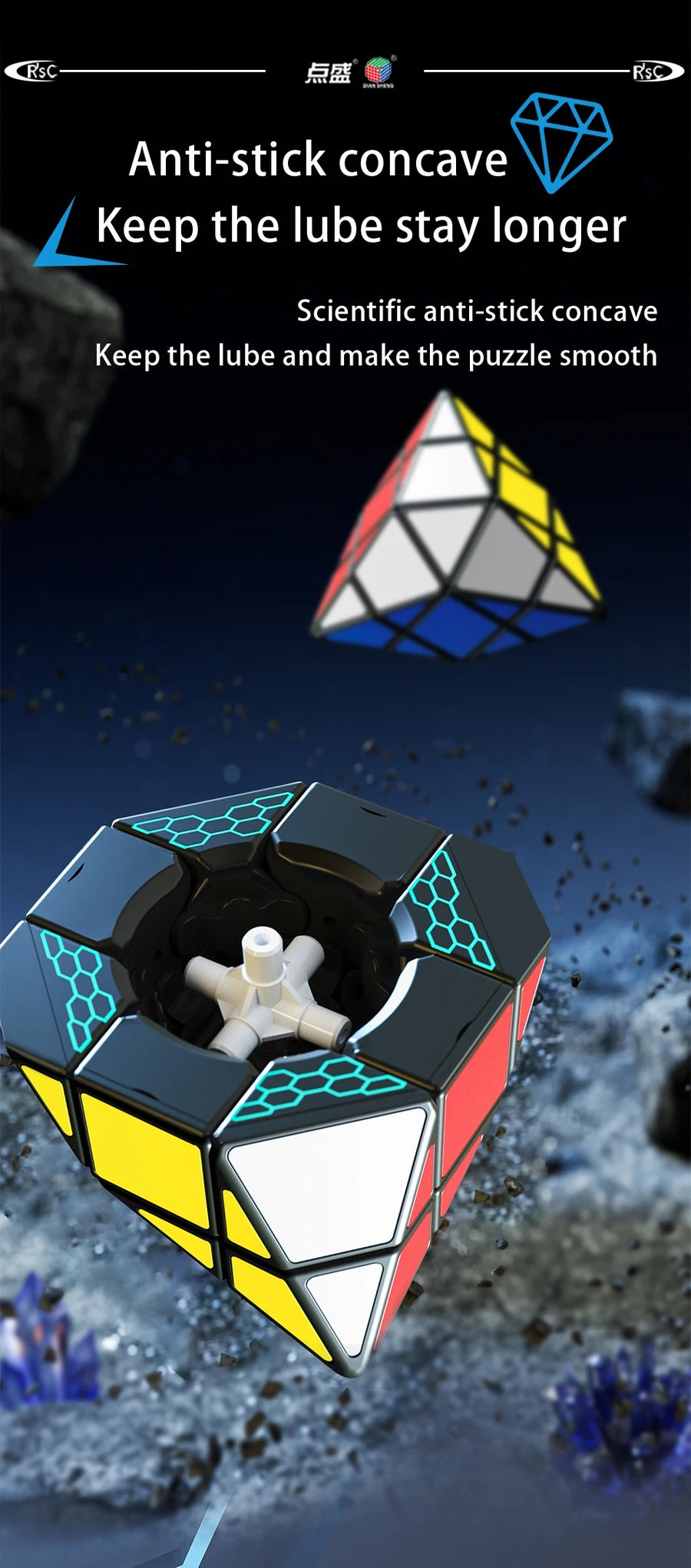 Diansheng SJZ puzzle