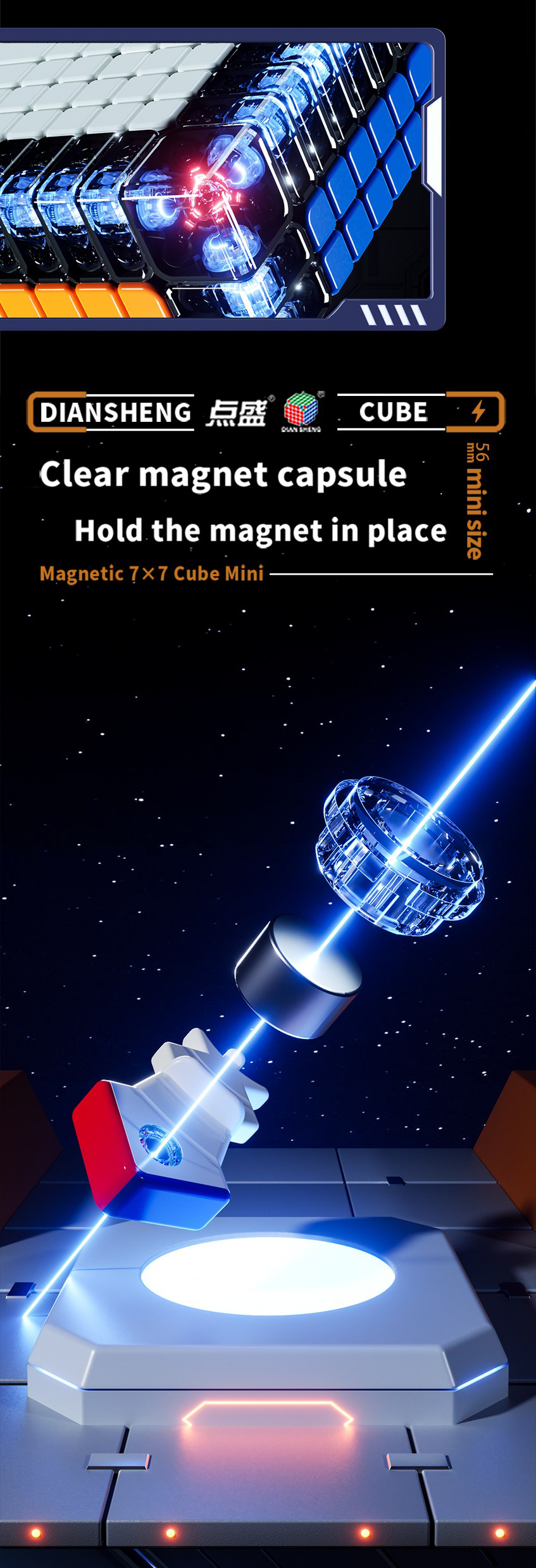 Diansheng Super Mini Cube 7x7 (Core Magnetic)
